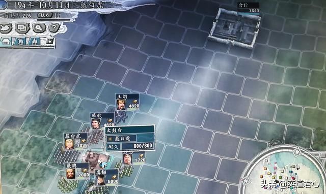 三国志11群雄割据剧本严白虎怎么玩（严白虎称霸江东玩法分享）