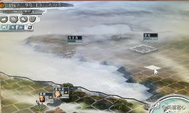 三国志11群雄割据剧本严白虎怎么玩（严白虎称霸江东玩法分享）