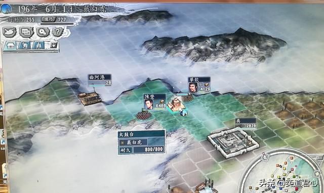 三国志11群雄割据剧本严白虎怎么玩（严白虎称霸江东玩法分享）