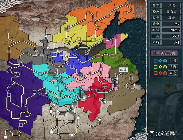 三国志11群雄割据剧本严白虎怎么玩（严白虎称霸江东玩法分享）