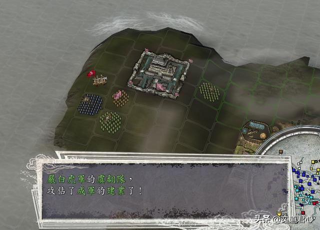 三国志11群雄割据剧本严白虎怎么玩（严白虎称霸江东玩法分享）