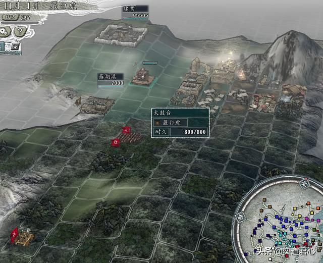 三国志11群雄割据剧本严白虎怎么玩（严白虎称霸江东玩法分享）