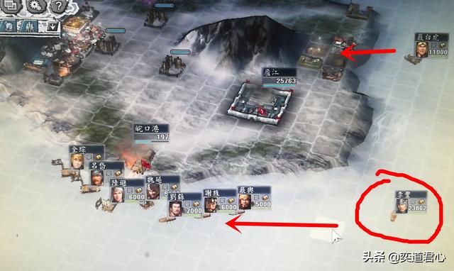 三国志11群雄割据剧本严白虎怎么玩（严白虎称霸江东玩法分享）