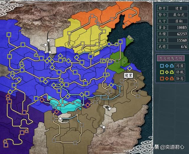 三国志11群雄割据剧本严白虎怎么玩（严白虎称霸江东玩法分享）