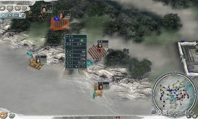 三国志11三英联吕布剧本赵云怎么玩（赵云速取洛阳玩法分享）