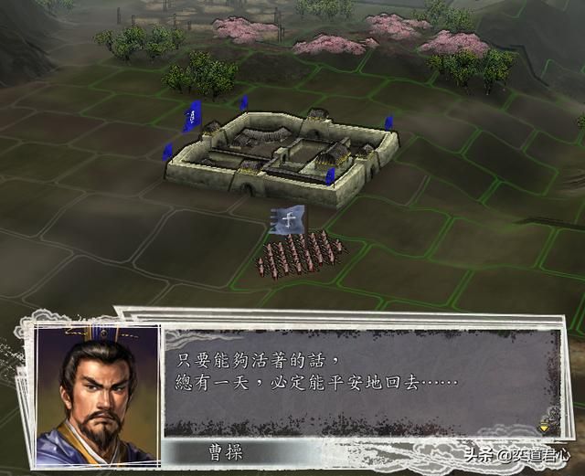 三国志11君主被俘时会说什么(被俘九个君主台词汇总)