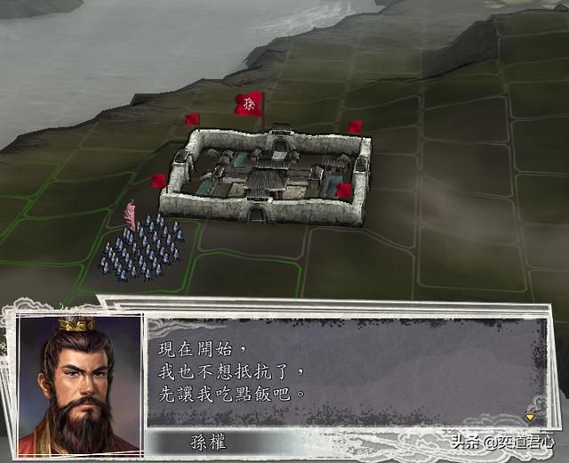 三国志11君主被俘时会说什么(被俘九个君主台词汇总)