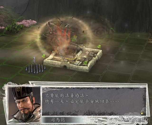 三国志11君主被俘时会说什么(被俘九个君主台词汇总)