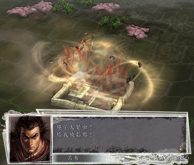 三国志11君主被俘时会说什么(被俘九个君主台词汇总)