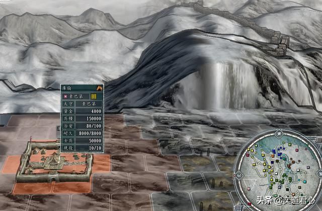 三国志11南明抗清最厉害的外国人是谁（六个外族高手一览）