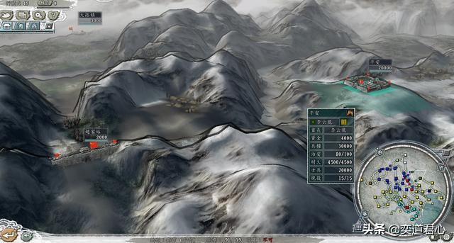 三国志11亮剑MOD中国军魂剧本介绍(李云龙与楚云飞势力一览)