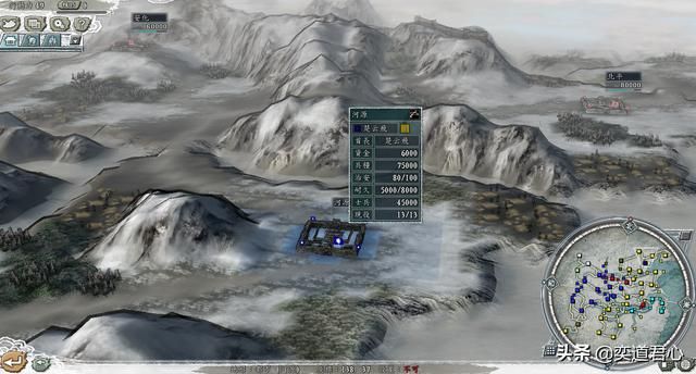 三国志11亮剑MOD中国军魂剧本介绍(李云龙与楚云飞势力一览)