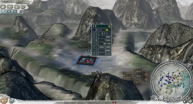 三国志11亮剑MOD中国军魂剧本介绍(李云龙与楚云飞势力一览)