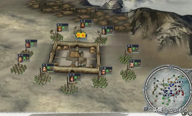 三国志11地域之争剧本介绍09(京兆何进势力开局城池武将一览)