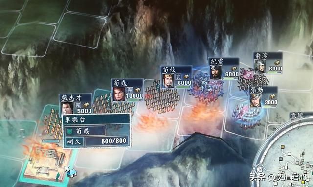 三国志11剑兵兵种怎么用（剑兵制胜的五个方法）