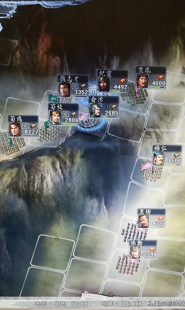 三国志11剑兵兵种怎么用（剑兵制胜的五个方法）