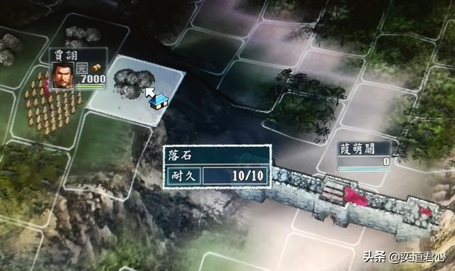 三国志11剑兵兵种怎么用（剑兵制胜的五个方法）