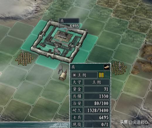 三国志11剑兵兵种怎么用（剑兵制胜的五个方法）