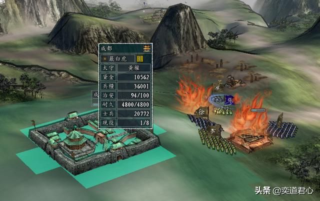 三国志11哪些情况最容易让人想作弊（六个真香的作弊场合）