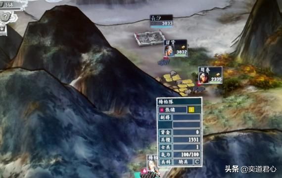 三国志11哪些情况最容易让人想作弊（六个真香的作弊场合）