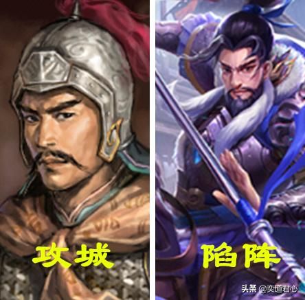 三国志11武将高顺实力如何（群雄高顺属性特技详细介绍）