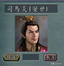 三国志11白板武将特技给什么（二十个白板武将应该搭配的特技一览）