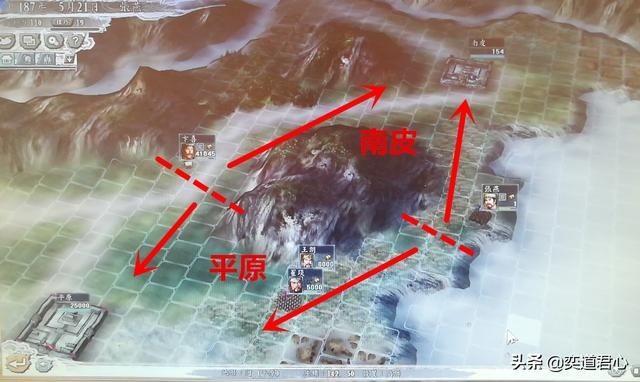 三国志11何进包围网剧本张燕怎么玩（张燕破局玩法思路分享）