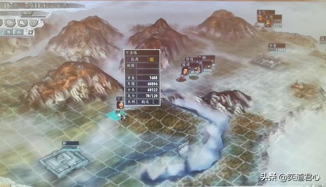 三国志11何进包围网剧本张燕怎么玩（张燕破局玩法思路分享）