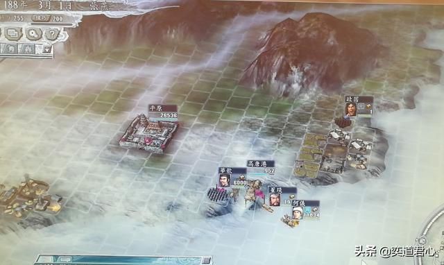 三国志11何进包围网剧本张燕怎么玩（张燕破局玩法思路分享）