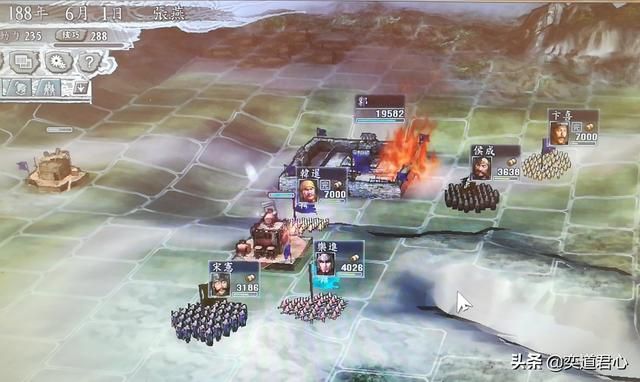 三国志11何进包围网剧本张燕怎么玩（张燕破局玩法思路分享）