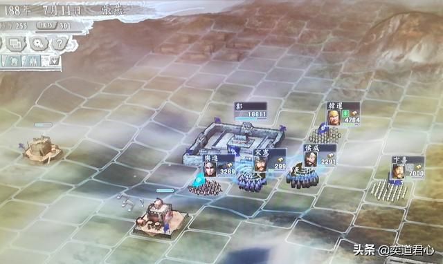 三国志11何进包围网剧本张燕怎么玩（张燕破局玩法思路分享）