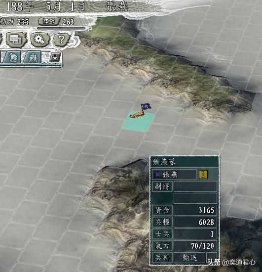 三国志11何进包围网剧本张燕怎么玩（张燕破局玩法思路分享）