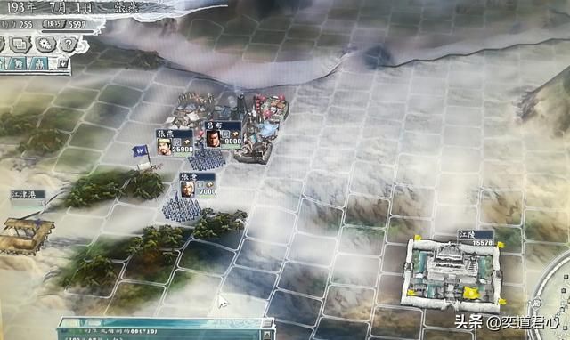 三国志11何进包围网剧本张燕怎么玩（张燕破局玩法思路分享）