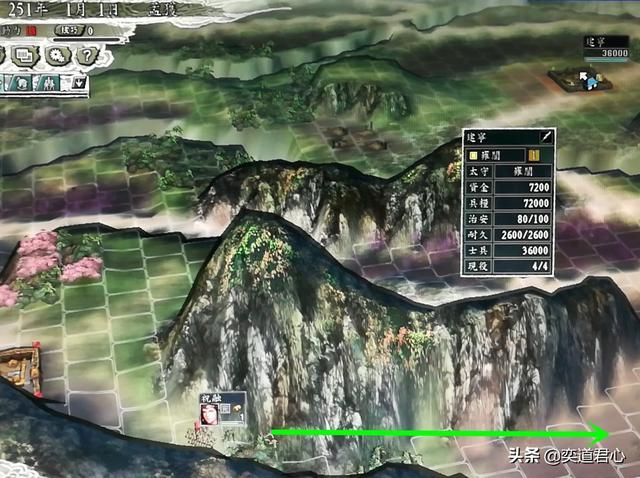 三国志11英雄集结剧本孟获怎么玩（孟获统一巴蜀玩法分享）