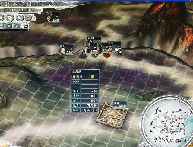 三国志11英雄集结剧本孟获怎么玩（孟获统一巴蜀玩法分享）