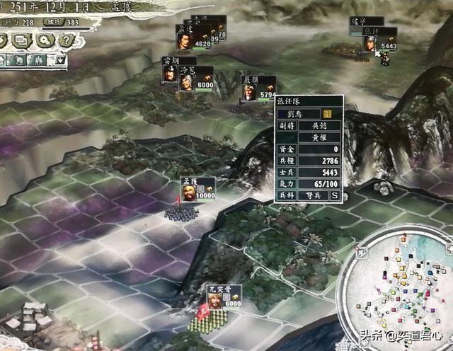 三国志11英雄集结剧本孟获怎么玩（孟获统一巴蜀玩法分享）