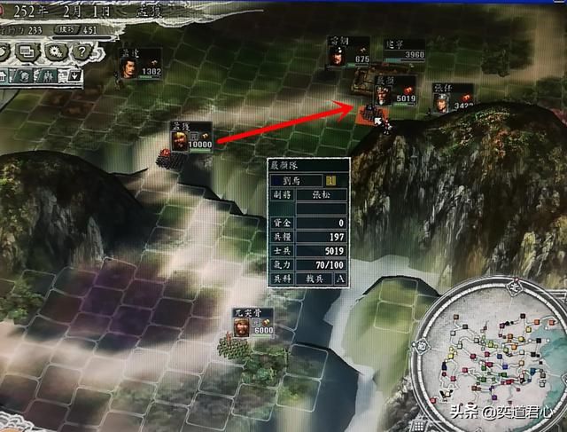 三国志11英雄集结剧本孟获怎么玩（孟获统一巴蜀玩法分享）