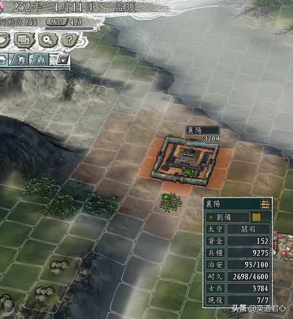 三国志11英雄集结剧本孟获怎么玩（孟获统一巴蜀玩法分享）