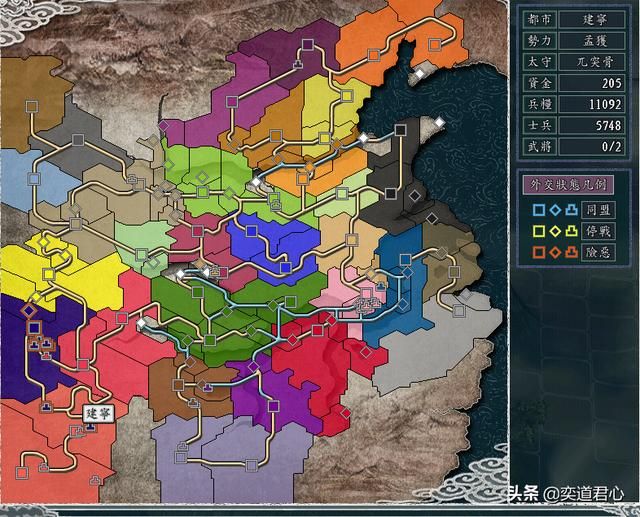 三国志11英雄集结剧本孟获怎么玩（孟获统一巴蜀玩法分享）