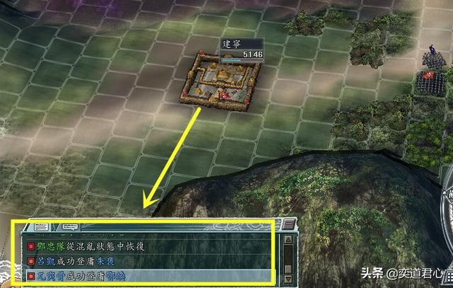 三国志11英雄集结剧本孟获怎么玩（孟获统一巴蜀玩法分享）