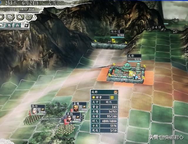 三国志11英雄集结剧本孟获怎么玩（孟获统一巴蜀玩法分享）