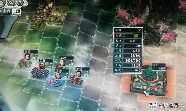 三国志11英雄集结剧本孟获怎么玩（孟获统一巴蜀玩法分享）