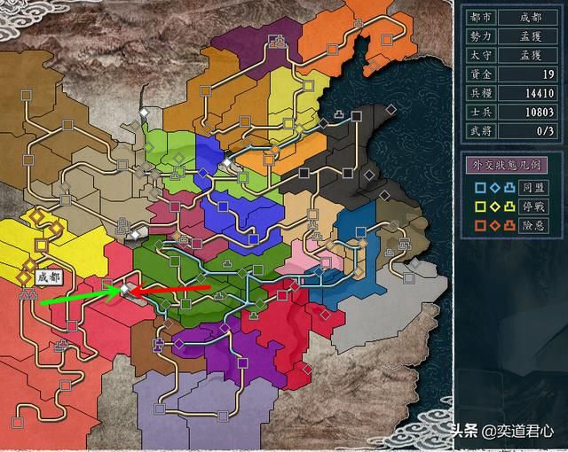 三国志11英雄集结剧本孟获怎么玩（孟获统一巴蜀玩法分享）