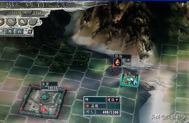 三国志11英雄集结剧本孟获怎么玩（孟获统一巴蜀玩法分享）