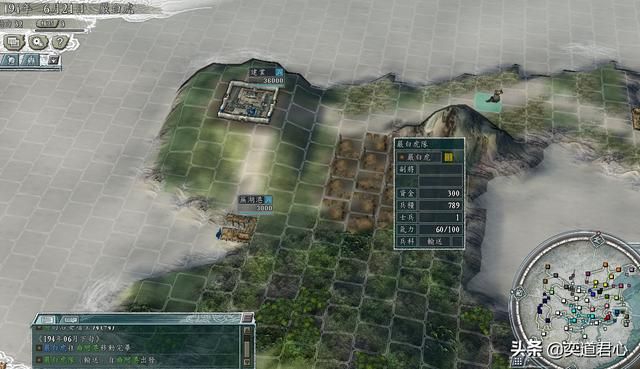 三国志11群雄割据剧本严白虎怎么打孙策（严白虎征服孙策思路分享）