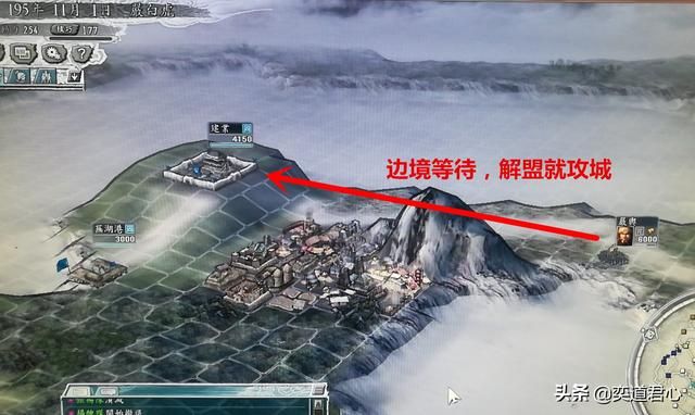 三国志11群雄割据剧本严白虎怎么打孙策（严白虎征服孙策思路分享）