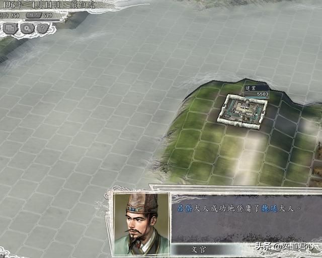 三国志11群雄割据剧本严白虎怎么打孙策（严白虎征服孙策思路分享）