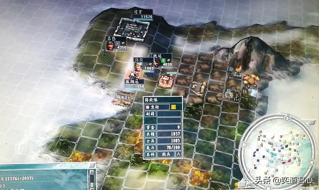 三国志11群雄割据剧本严白虎怎么打孙策（严白虎征服孙策思路分享）