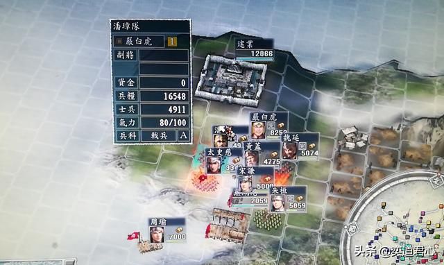 三国志11群雄割据剧本严白虎怎么打孙策（严白虎征服孙策思路分享）