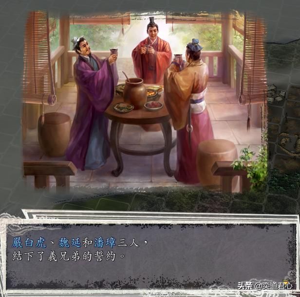 三国志11群雄割据剧本严白虎怎么打孙策（严白虎征服孙策思路分享）